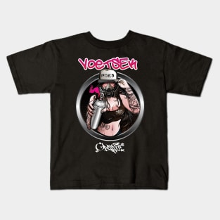 Voetsek Graffiti Kids T-Shirt